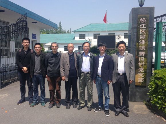 校村合作建基地 服务群众促发展――记韩国h漫
党总支赴松江区泖港镇腰泾村实地考察