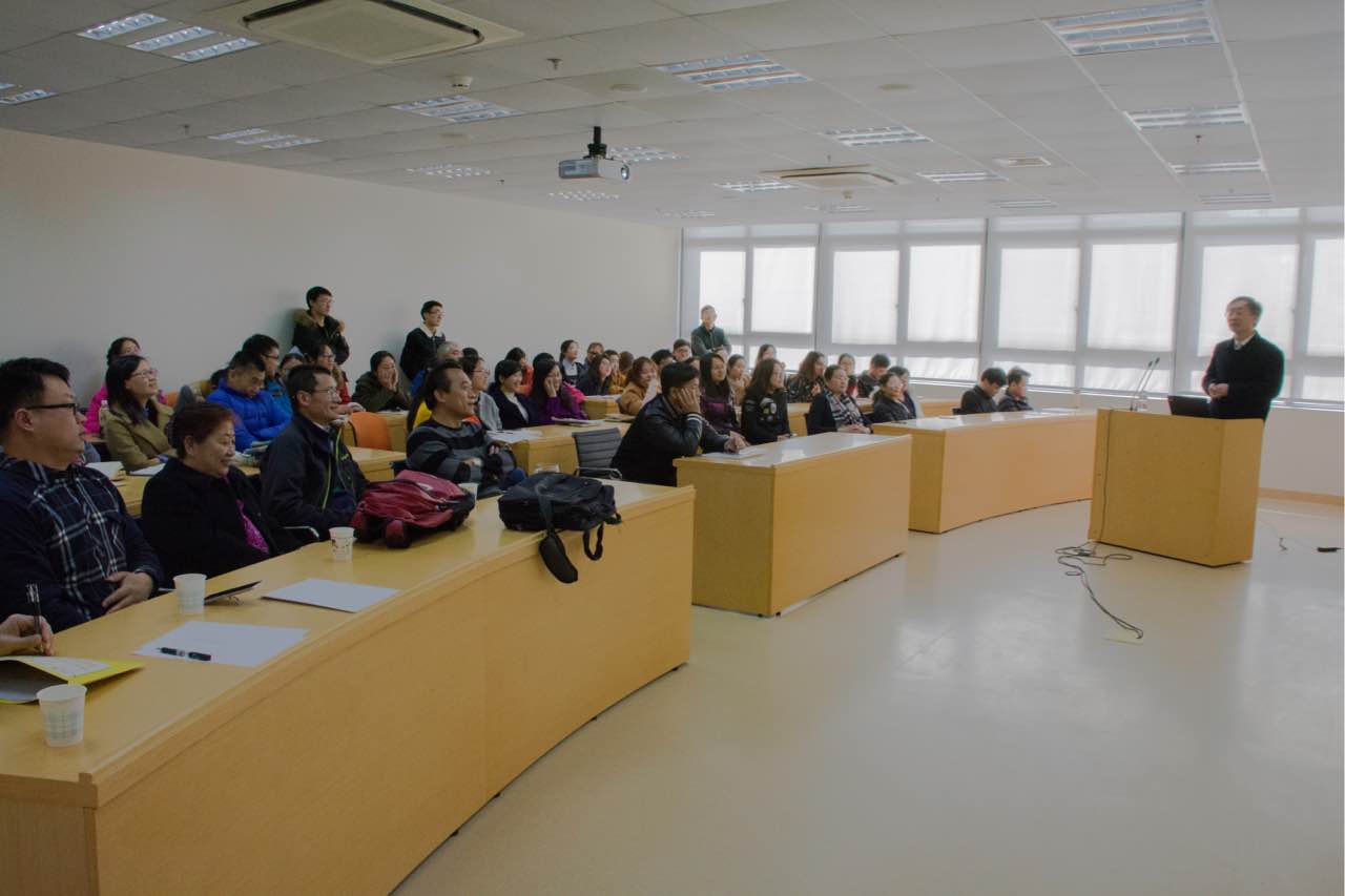 浙江中医药大学药学院院长李范珠教授来韩国h漫