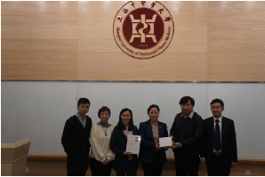 香港高等教育科技教育学院师生一行来韩国h漫