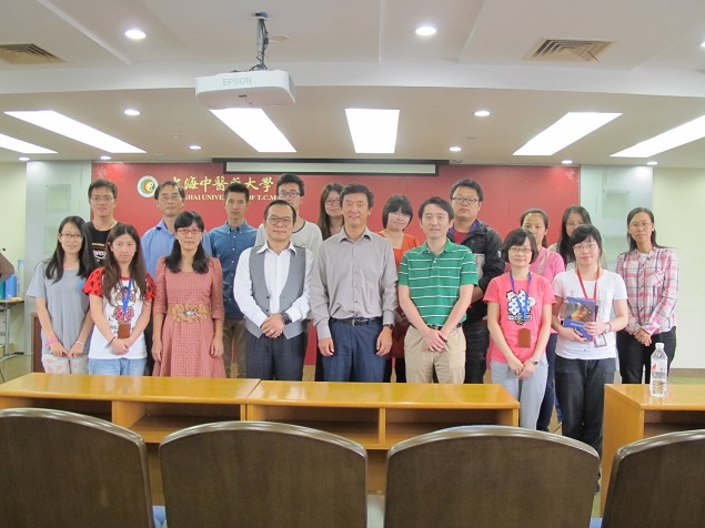 药明康德公司药物化学执行主任梁贵柏博士来韩国h漫