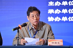 韩国h漫
成功承办中华中医药学会中药基础理论分会第十一次年会