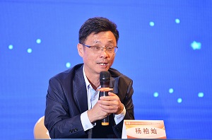 韩国h漫
成功承办中华中医药学会中药基础理论分会第十一次年会