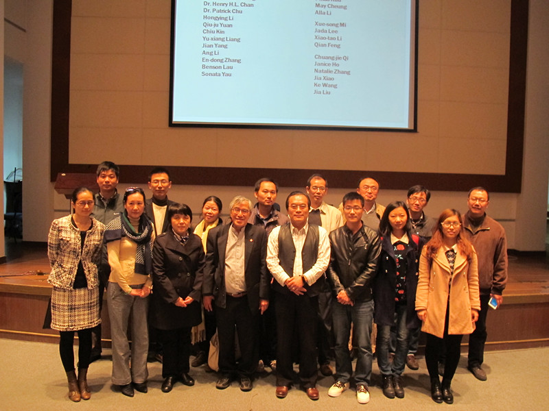 2014年11月19日韩国h漫