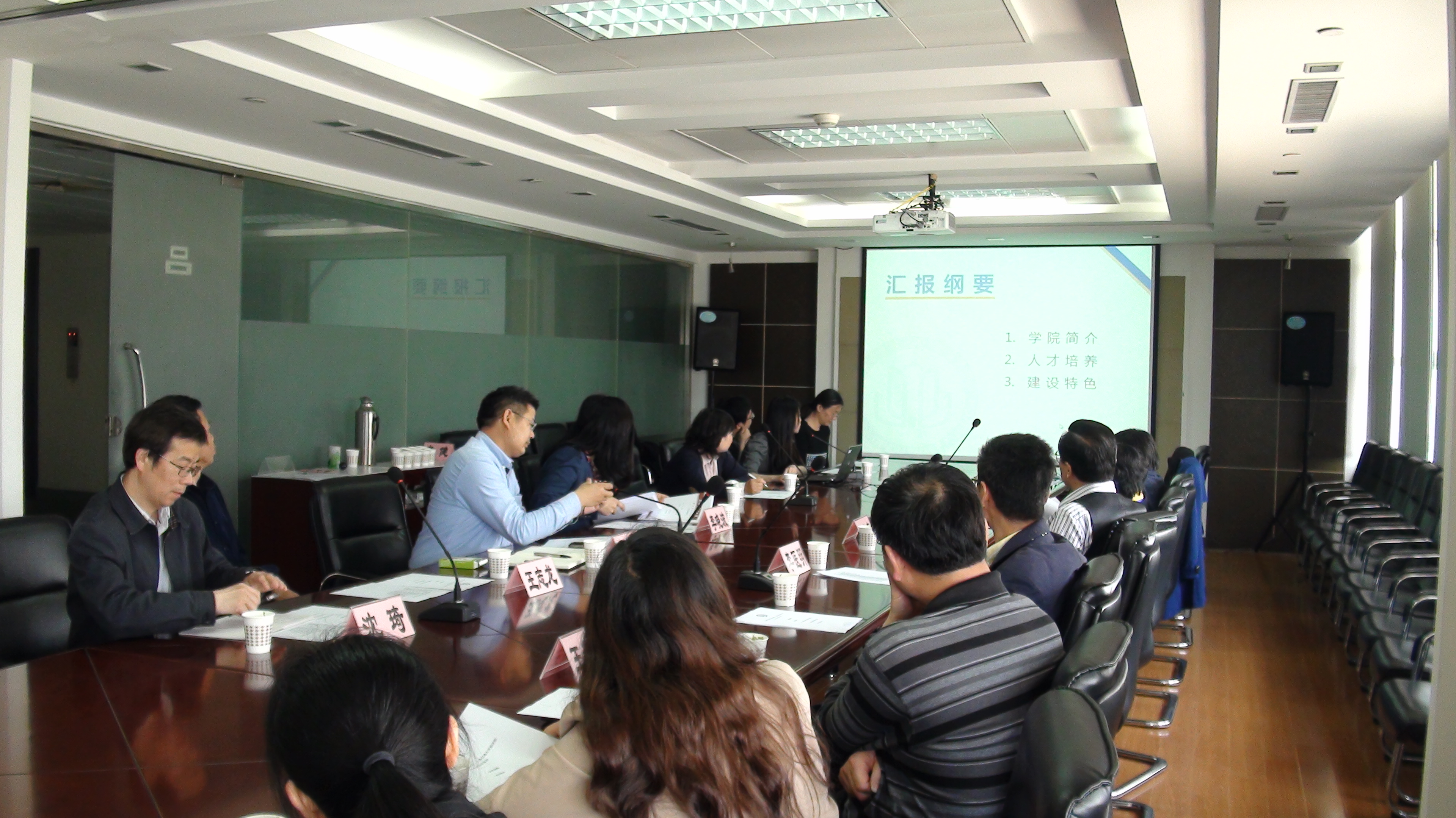 上海交通大学药学院来韩国h漫