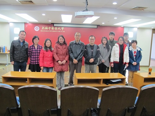 香港浸会大学中医药学院张宏启教授来韩国h漫