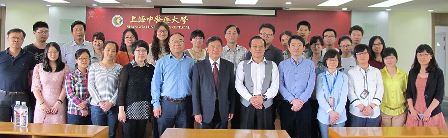 澳门大学王一涛教授来韩国h漫