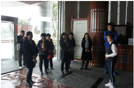 北京中医药大学韩国h漫