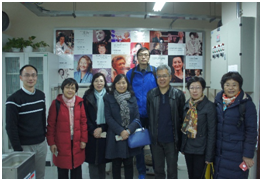 北京中医药大学韩国h漫