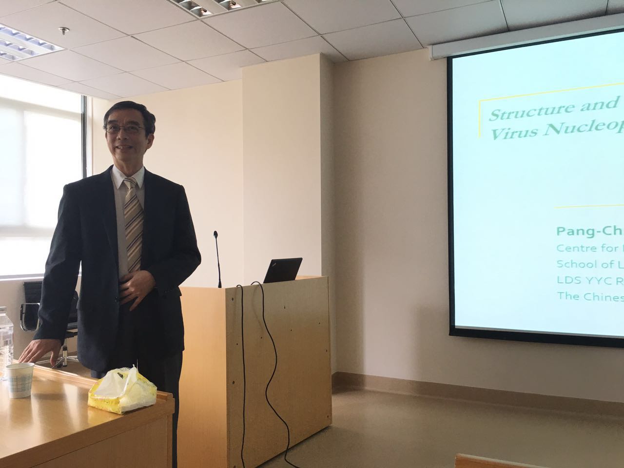 香港中文大学邵鹏柱教授来韩国h漫