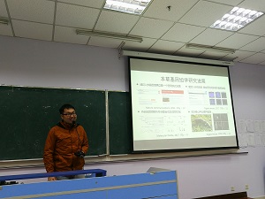 齐炼文,窦德强,姜宝红,徐江教授来韩国h漫