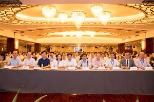 中华中医药学会中药实验药理分会第十三次学术会议暨香港中药药理学会成立大会在浙江省宁波市召开