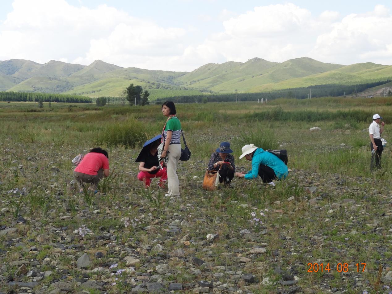 第十届中国中药鉴定学教学研讨会召开